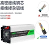 High-power pure sine wave inverters for DC 12V, 24V and 48V to AC 110V and 220V, suitable for vehicle and household photovoltaic applications Application Scenario